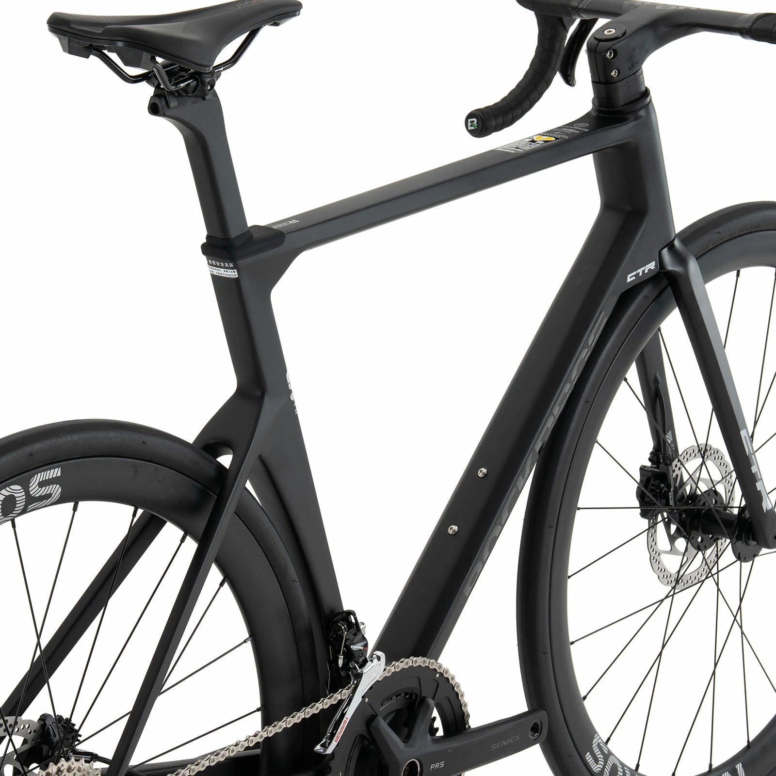 CTR 2.0 Rennrad - ROCKBROS-EU