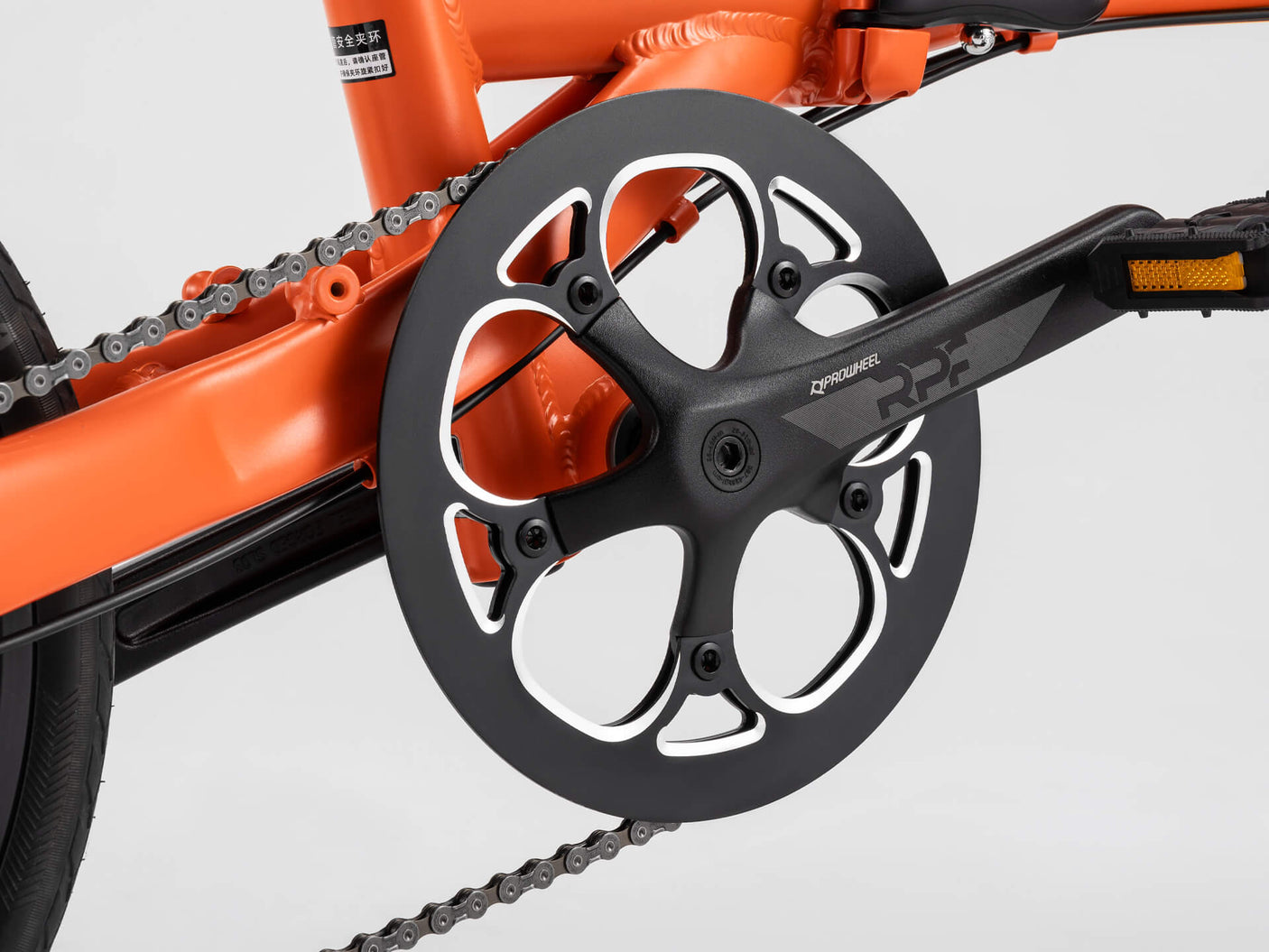 ROCKBROS ACS -Klapprad-16 Zoll 9-Gang Citybike Orange