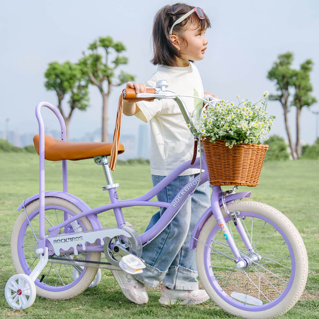 LEVO -16'' Kinderfahrrad mit Stützrädern - ROCKBROS-EU
