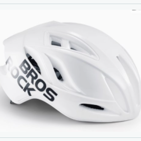 ROCKBROS Fahrradhelm – Einstellbar 58-62cm mit modernem Sicherheitsdesign