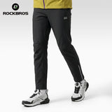 ROCKBROS WindStop Fleece - Lange Fahrradhose Winter