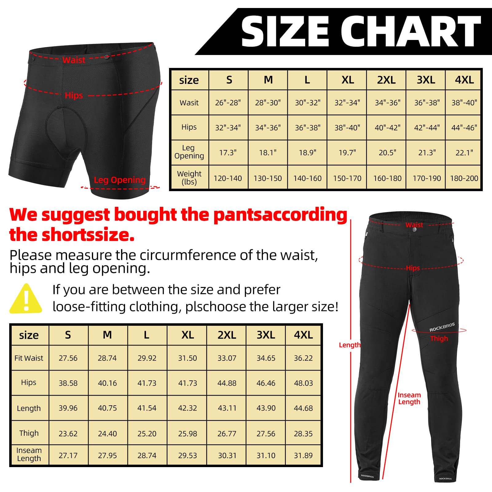 ROCKBROS men's cycling shorts with removable padded