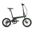 ACS - 16 Zoll - Klapprad - ROCKBROS-EU