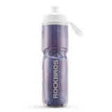 Fahrrad‑Trinkflasche 670 ml – Auslaufsicher, BPA‑frei & robust