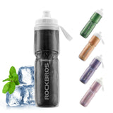 Fahrrad‑Trinkflasche 670 ml – Auslaufsicher, BPA‑frei & robust