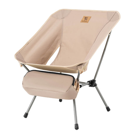 Faltbarer Campingstuhl - ROCKBROS-EU