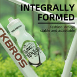 Fahrrad Flaschenhalter aus Aluminium Leicht - ROCKBROS-EU