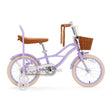 LEVO -16'' Kinderfahrrad mit Stützrädern - ROCKBROS-EU