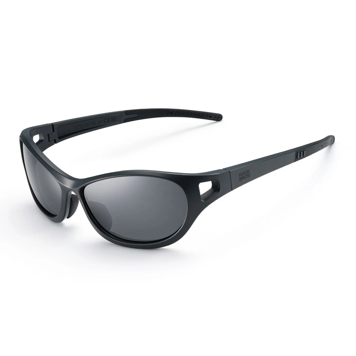 Polarisierte Sportsonnenbrille SP394 – Ultralight & UV400-Schutz