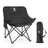 Qunature Campingstuhl Faltbar Tragbarer Camping Stuhl – Mit Tragetasche und Tragegriff 120KG/60KG