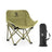 Qunature Campingstuhl Faltbar Tragbarer Camping Stuhl – Mit Tragetasche und Tragegriff 120KG/60KG