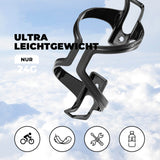 ROCKBROS Fahrrad-Flaschenhalter – 2er Pack im praktischen Set!​