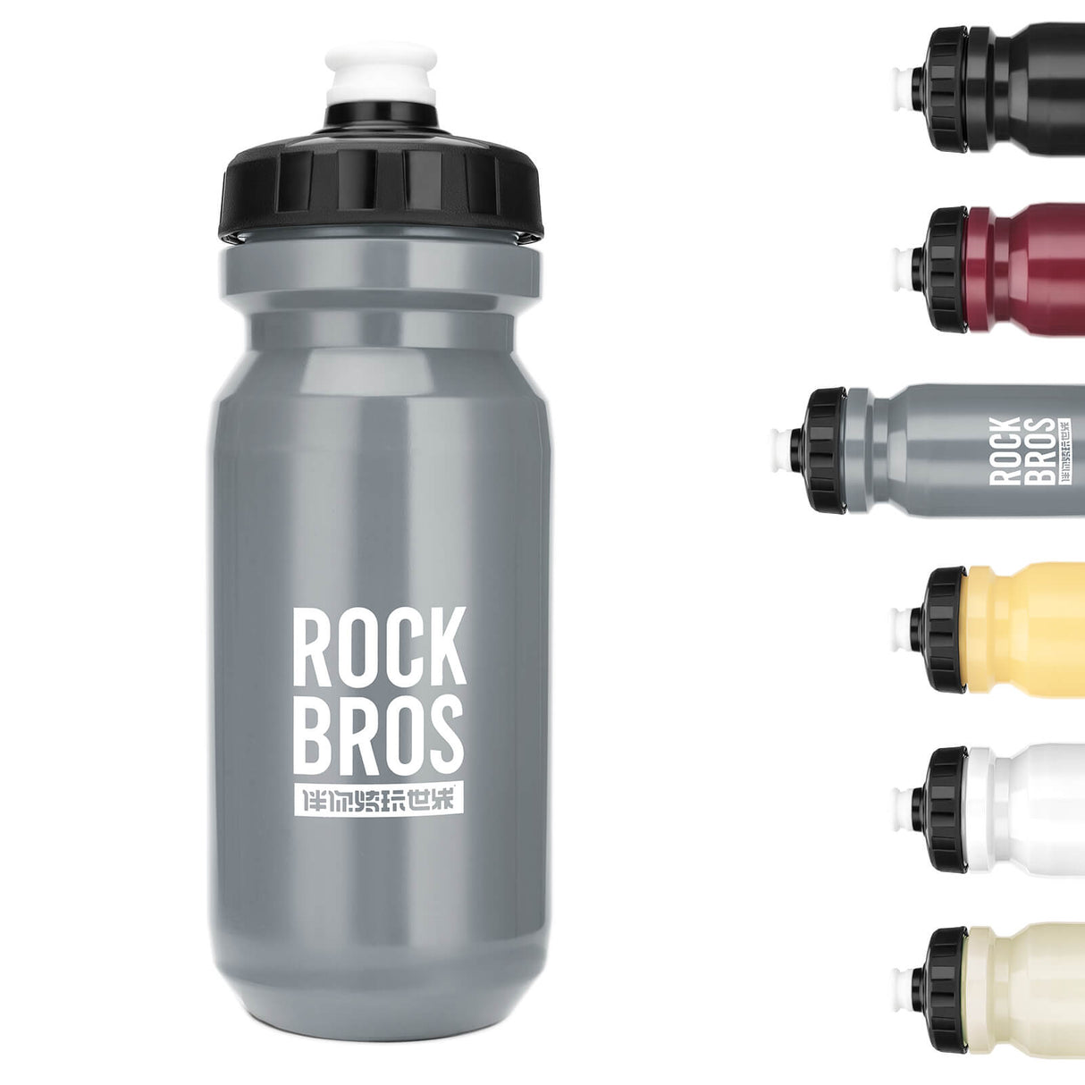 ROCKBROS Fahrrad Wasserflasche 600ml Trinkflasche BPA-Frei Auslaufsichere Flasche-Grau