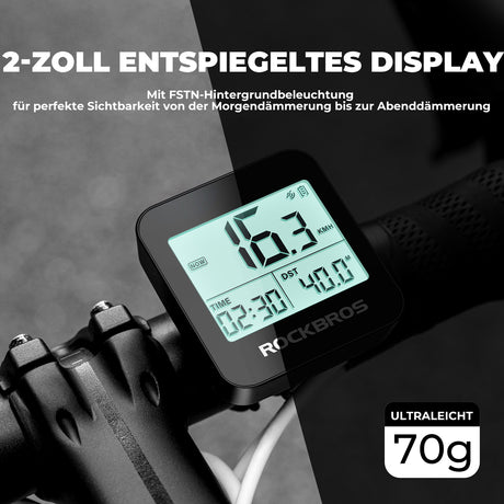 ROCKBROS Fahrradcomputer G1 – Kabellos & Präzise