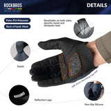 Road To Sky Fahrrad Handschuhe Frühling Sommer