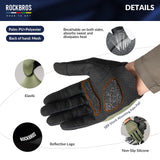 Road To Sky Fahrrad Handschuhe Frühling Sommer