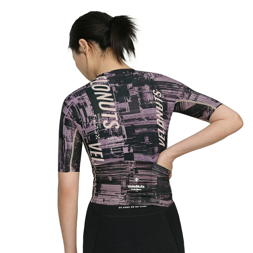 VELONUTS Damen Radtrikot: Wo High-Tech auf urbanen Style trifft