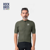 ROAD TO SKY Herren Kurzarm-Radtrikot Fahrrad Jersey für MTB & Rennrad - ROCKBROS-EU