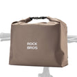 ROCKBROS Lenkertasche Wasserdichte Fahrradkorb Fronttasche 2,5L-4L - ROCKBROS-EU