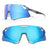 ROCKBROS Sonnenbrille Winddichte Fahrradbrille für Outdoor-Sportarten - ROCKBROS-EU